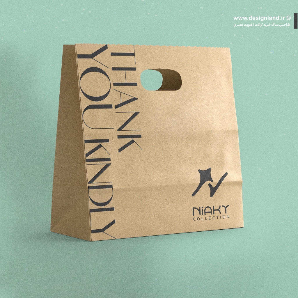 Product promotional bag
