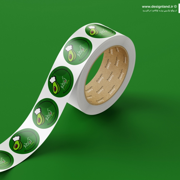 طراحی و چاپ برچسب ( استیکر ) بسته بندی شیرینی خانگی آواکادو