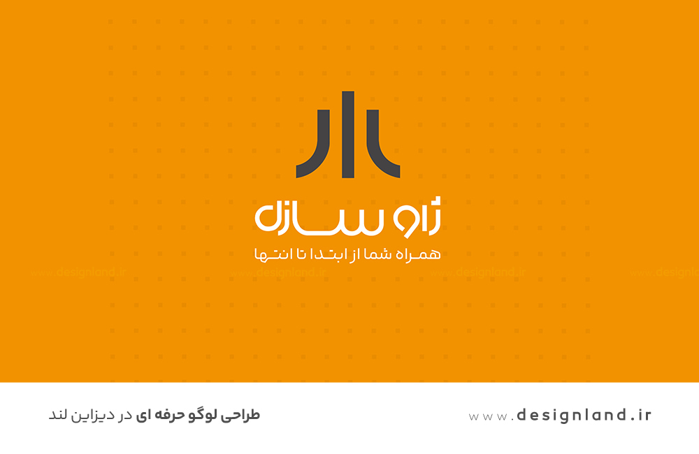 Professional logo design in Designland