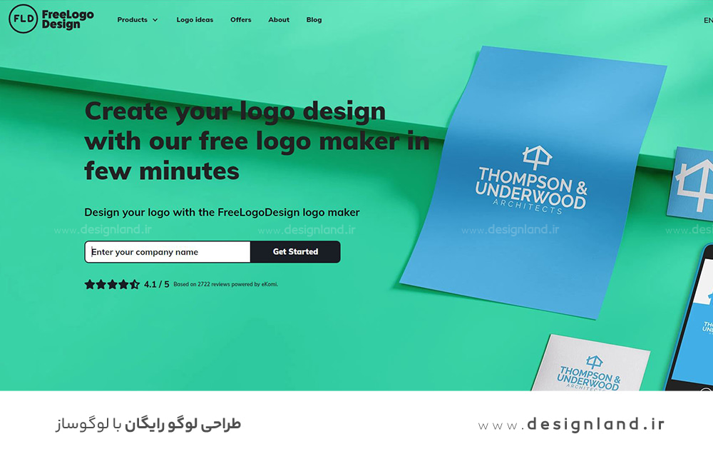 Free logo with freelogodesign